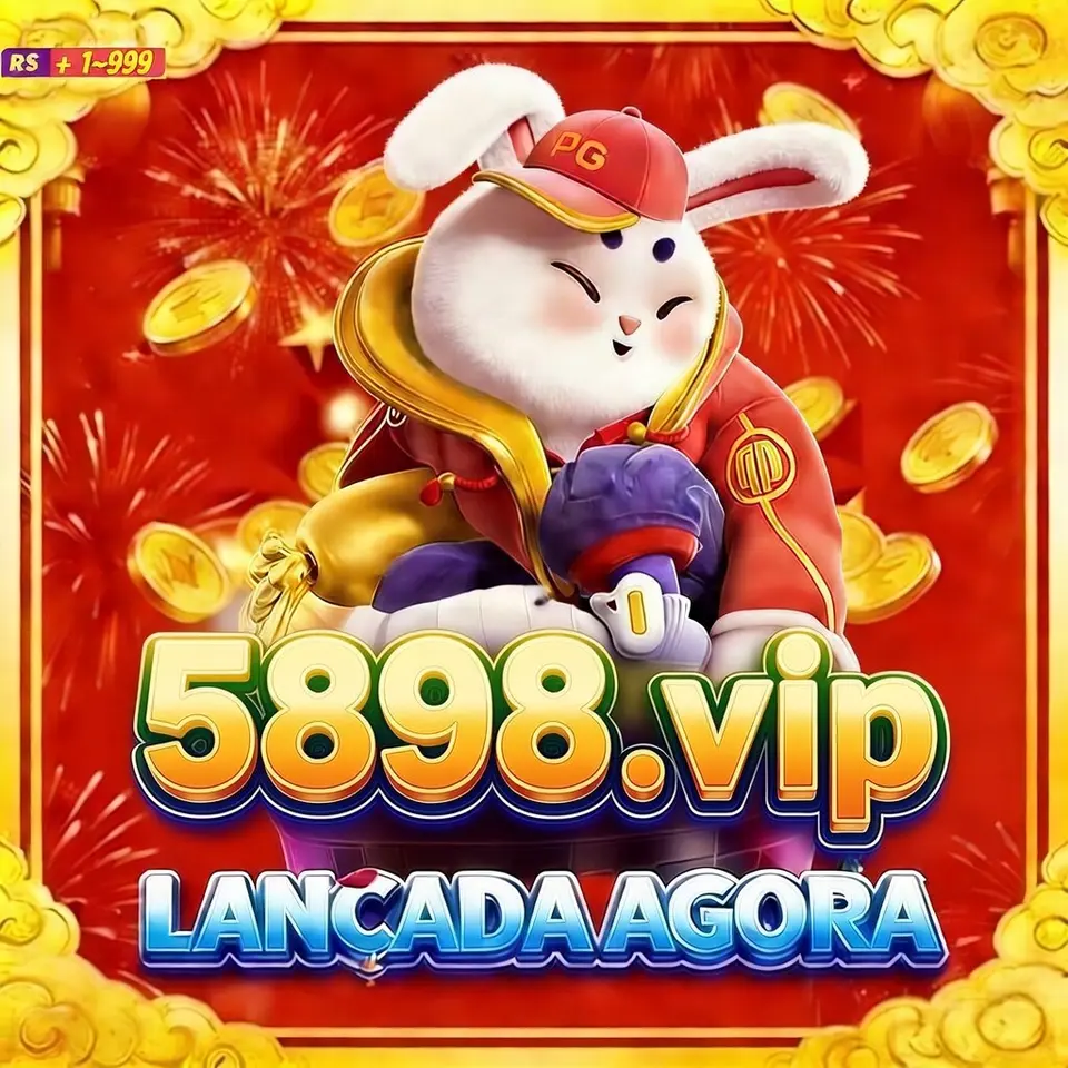 5898 Login